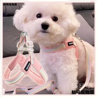 [Breathable Adjustable] Pet Chest Strap Dog Leash Small Pet Dog Leash Vest Type Pet Strap Small Medi