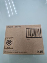 全新有啡盒 Shf 龍珠 Jiren 吉連