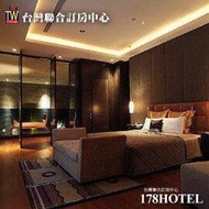 ►獨家七點可進房  彰化鹿港紅樓精品汽車旅館．車庫精品房(6480~5280房型) 四人住宿3299元(含早餐)代訂房
