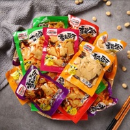 pkt Hot Spicy Beancurd Instant Tofu Snack BBQ / Spicy / MaLa / Original / Beef Mushroom Beancurd Sna