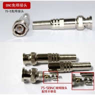 Solder-Free BNC Connector Video Connector BNC Adapter bnc Female Monitoring Equipment Accessories