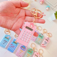 (CT21001）Mini Portable Cartoon Calculator Key Chain Hello Kitty Pooh Melody Doraemon Disney Pikachu