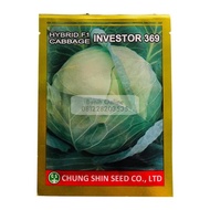 Top BENIH KUBIS HIBRIDA - INVESTOR 369 - 25 gr - Chung Shin Seed grand 11 gutji green nova Terlaris
