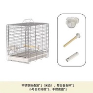 304不鏽鋼摺疊籠外出鳥籠虎皮玄鳳牡丹便攜手提籠防濺出
