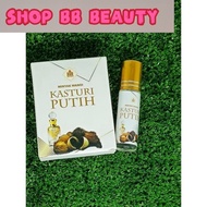 Bb beauty shop white musk perfume 6ml white musk musk