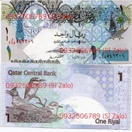 [Collectible Red Packet] 1 riyal Qatar Sheet