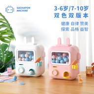 Growth Gashapon Machine Toy Birthday Gift Girl Boy 10 Ten Years Old Elementary School Students 6-7-8