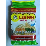 Lee Fah Mee Dried Noodle Flat Type/Coarse Dry Mee/Sarawak Products