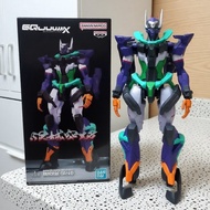 Genkai Toppa Figure Gundam GQuuuuuX - Gfred
