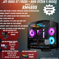 Gaming PC / Custom PC (CU 7 265KF / Ryzen 7-7800X3D / Ryzen 7 9800X3D)