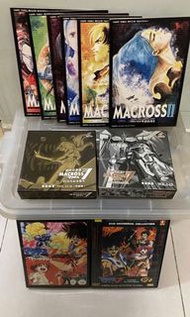Macross II + Macross 7