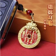 Mr. Recommends Omi Year Lingyou Mountain Ling Pixiu Premium Product Mountain Flower Money Detailed D