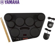 Yamaha DD-75 Portable Digital Drum