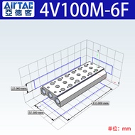 AirTac Original Base Plate Flow Distributor 4V/5V Series Electromagnetic Valve 100M200M300M400 ป้ายจ