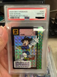 龍珠PSA10