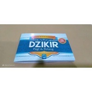 MORNING AND EVENING DZIKIR BOOK, DZIKIR, MORNING AND EVENING DZIKIR, MORNING AND EVENING ZIKIR BOOK