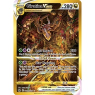 Pokemon TCG - Giratina VSTAR - GG69/GG70 - Gold Secret (SS12.5 Crown Zenith) Pokemon Trading Card Si