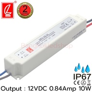 แอลอีดีไดร์เวอร์DPV-10-12 LED DRIVER   ยี่ห้อ : CHUANGLIAN (ชวงเหลียน) เพาเวอร์ซัพพลายสำหรับแอลอีดี   IP67 รุ่นกันน้ำ