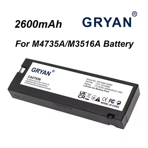 GRYAN 2600mAh Medical Battery for Mindray PM9000 PM8000 PM7000 1030 1050 9030P MEC2000 MEC1200 MEC10