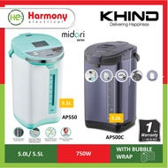 Pemanas Air Termal KHIND 5.5L AP550 / 5L AP-500C  Thermo Pot 电水壶