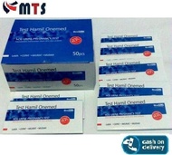 COD - 50 pcs Tes Hamil ONEMED / Test Pack / Alat Tes Hamil One Med 1 box