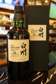 白州HAKUSHU 18年機場限定版 25年長期收購