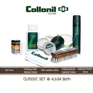 Collonil Classic Set วิธีทำความสะอาดกระเป๋าชาแนล น้ำยาทำความสะอาดหนังแท้ ทำความสะอาดหนังแท้ by Malli