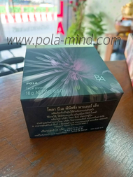 Pola Refill B.A Finishing Powder N  Lot เดือน 6 ปี 2024 รีฟิลแป้งฝุ่นเนื้อละเอียดเกลี่ยกลมกลืนไปกับผ