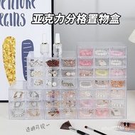 Bead Ear Storage Box Jewelry Storage Box Multi-Grid Earrings Transparent Beaded Jiugongge Jewelry Bo