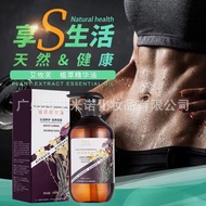 Hot Sale Shaping Essential Oil Firming Massage Oil Heating Massage Oil Body Massage Oil Thick Arm Be