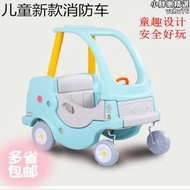 四輪小房車淘氣堡公主車滑行助力學步車幼兒園房車兒童遊戲玩具車