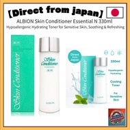 ALBION Skin Conditioner Essential N 330ml – Hypoallergenic Hydrating Toner for Sensitive Skin