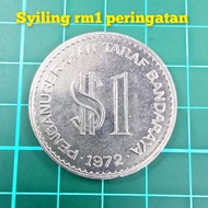 (B74) duit syiling peringatan rm1 duit syiling lama syiling rm1 lama barang antik barang lama mata w