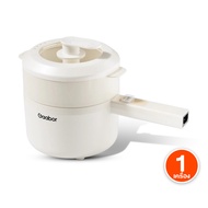 Gaabor การ์บอร์ หม้ออเนกประสงค์ หม้อต้มไฟฟ้า รุ่น EC-30M01A ต้มและนึ่งได้ในเวลาเดียว ปรับความร้อนได้