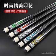 Club Billiard Male Club Club Big Head Chinese Club Split Black Wholesale Club Billiards Eight Nine A
