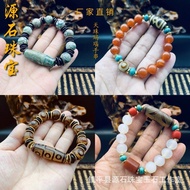 Twisted Wholesale Nine-Eyed Dzi Beads Buddha Beads Ethnic Silk Old String Tibetan Bracelet Hand Dzi 
