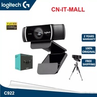 Logitech C922PRO/C930C / C930E auto focus built-in microphone webcam