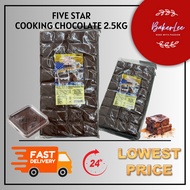 FIVE STAR COOKING CHOCOLATE 2.5KG ORIGINAL PACKING