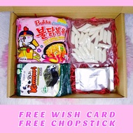 [FREE WISH CARD] RAMEN TTEOKBOKKI BAJET | SURPRISE BOX | SAMYANG | SEAWEED | POKKA DEMISODA