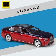 PandonToy PD2C M1 CCA1: 24BMW BMW i7 Car Simulation Alloy Finished Product Car Model Toy with Base w