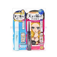 Kiss Me Heroine Eyelash Mascara