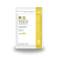 【Direct from japan】Royal jelly &amp; placenta Acerola vitamin C + [royal jelly powder] 100.2 mg [manufactured in Japan] for 30 days