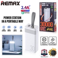 Remax Powerbank RPP-10/RPP-61 - 30000mAh / 50000mAh Fast Charging / 2 Inputs and 3 Outputs with LED 
