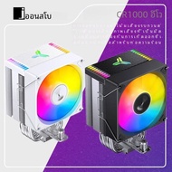 JONSBO หม้อน้ำ CR-1000EVO 4ท่อความร้อน CPU พัดลม120mm 5V ARGB PWM สำหรับ LGA 1150 1151 1200 1700 AM5