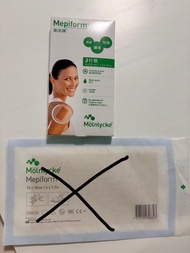 Mepiform 美皮護 疤痕貼片 剖腹產 除疤貼