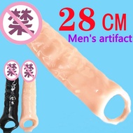MKOLPOIKJH 28CM Extra Long Condom Penis Extender Spike Sleeves Reusable Realistic Penis Enlarger Delayed Ejaculation Male Sex Toys Sex Shop condom