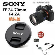 Sony/Sony A7R II A7M2 A7R2 Mirrorless Camera Lens Cap FE24-70mm F4 Lens Accessories