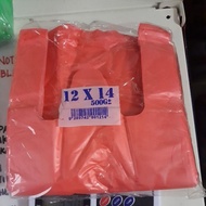 Sarawak Seller, Fast Shipping - 12 x 14 Singlet Plastic Bag