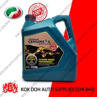 Minyak Enjin Sintetik Penuh/ Full Synthetic Engine Oil PERODUA SAE 0W-20 [3.5L] / 70011016 / 7001101