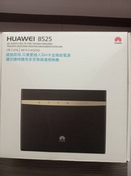 華為B525s-65a 4G SIM卡 無線路由器